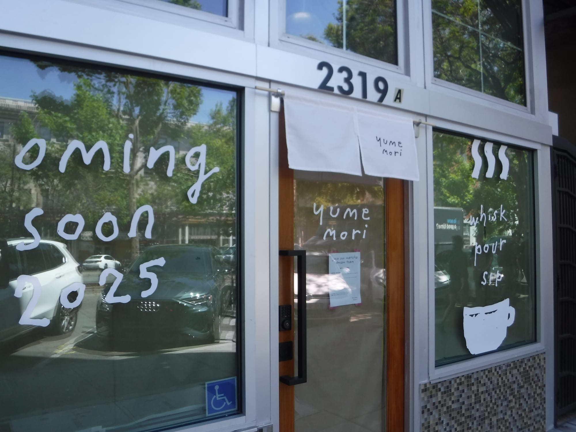 shattuck roundup - a few new spots coming soon