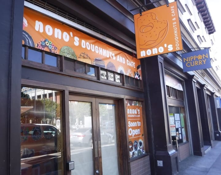 coming soon to berkeley - fall 2025